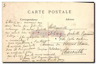 PARIS (6e arrt) — Fonte de São Miguel — Oeuvre de Duret — Verso