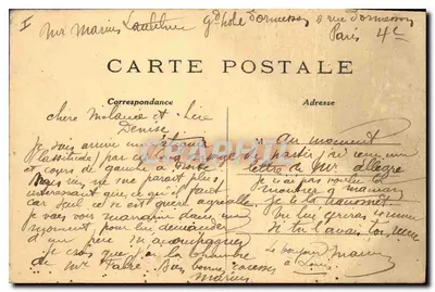 Palacio del Luxembourg — París (6º arr.) — C. M. n° 1141 — Reverso