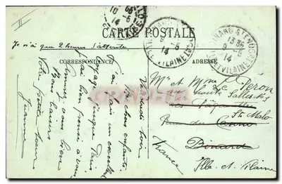 París (7°) — El Instituto — LL. — 1303 — Reverso