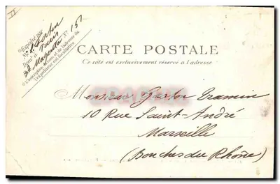 París — Allée du Jardin du Luxembourg — Hola desde París — Reverso