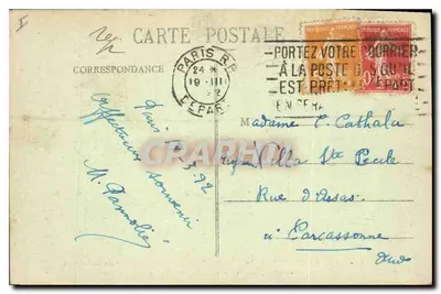 O Pequeno Luxembourg (Artístico) - A Fonte de Carpeaux - 6º Arrondissement - P.P. PARIS 62 M. — Verso