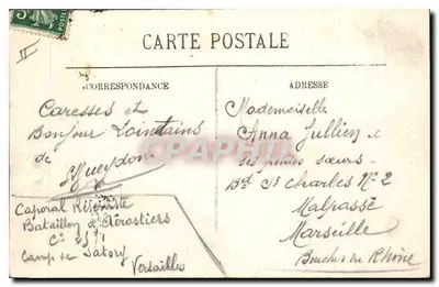 Paris (VIe) — O Palácio do Luxemburgo — 158 — Verso