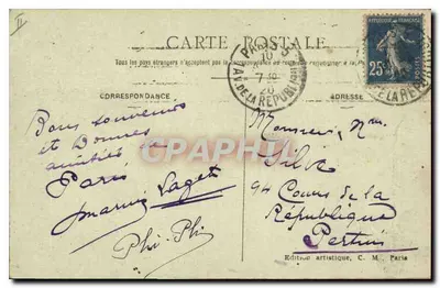 Paryż (6e arrondissement) — Kościół św. Sulpicjusza — C.M. n°602 — Rewers