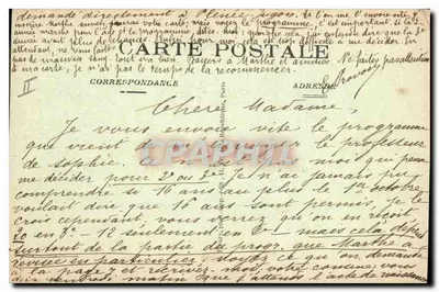 Schody Pałacu Sprawiedliwości — Plac Dauphine, Paryż (IVe) — Cały Paryż (IVe) — F. E. Paris — Rewers