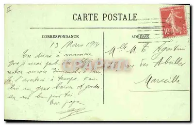 París — El Panteón construido entre 1764 y 1790 según los planos de Soufflot — LL. n° 1066 — Reverso