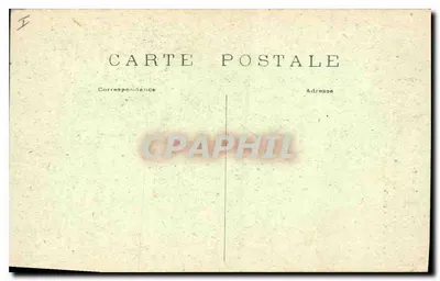 Paris (5e arrt) — O Panteão — C. M. — Verso