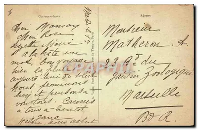 Paris - Prefeitura do 5º Arrondissement e Rue Soufflot — J.H. — n°416 — Verso