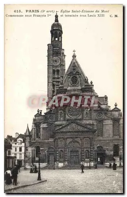 Igreja de São Etienne du Mont — Paris 5º arrondissement — Edição C. M.