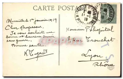 Marseille - Port de la Joliette — I.P. — nr 42 — Rewers