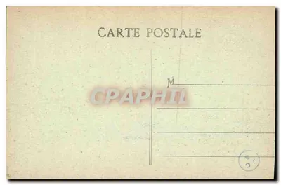 Marneille — Port de la Joliette — widok portu i ulicy z tramwajem — wydawca nieznany — Rewers