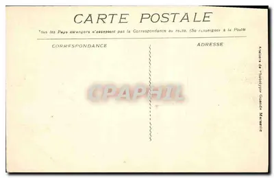 Guinguette - Paseo de la Dique — Ateliers de Phototypie Guende, Marsella — Reverso