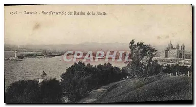 Marseille — Ogólny widok basenów Joliette — n° 2506