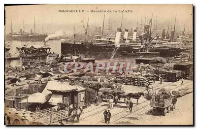 MARSEILLE — Bassins de la Joliette — wydawca nieznany