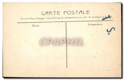 Marseille — Baseny Joliette — S.C.O. Marseille — Rewers