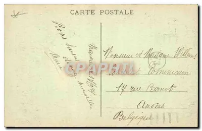 Marseille - Najświętsza Maryja Panny Obrony - Wnętrze Bazyliki — Wydanie specjalne Bazyliki — Rewers
