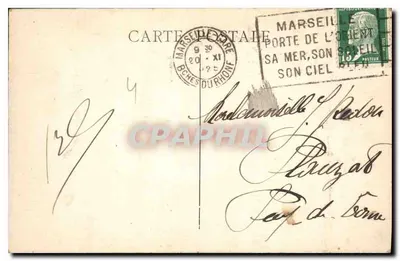 Marseille — Wejście do portu Joliette — wydawca nieznany — Rewers