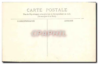 Marseille — Pałac Longchamp — wydawca nieznany, nr serii 23 — Rewers