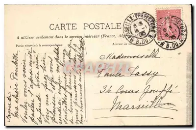 Marseille — Jardin d'Acclimation — wydawca nieznany, nr 348 — Rewers