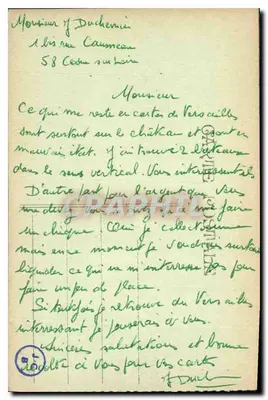 MARSEILLE — Porto de La Joliette — editor não visível — Verso