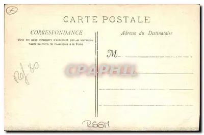 Marseille - N.D. de la Garde — uitzicht op de basiliek en de beeldhouwwerk op de berg — Achterkant