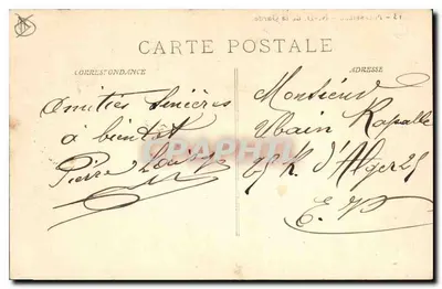 Marsiglia - Santa Maria della Guardia — editore sconosciuto, n° 13 — Verso