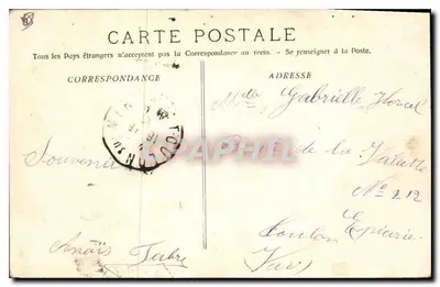 Marsiglia - N.D. de la Garde — vista della basilica e della statua — editore Bonational, n°13 — Verso