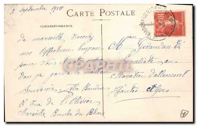 Marselha - Nossa Senhora da Guarda - I.P. — Verso