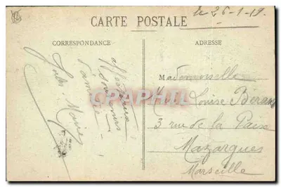 Marseille, N.-D. van Garoupe — Processie van de inauguratie, 5 juni 1889 — uitgever onbekend, n° XLIX — Achterkant
