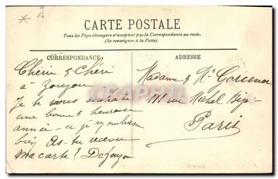 Marsiglia — Basilica di Notre-Dame-de-la-Garde (Lato Nord) — LL — Verso