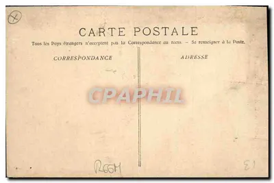 Marseille - N. de la Garde — widok katedry — Phototypie R. Mazzone, Marseille — Rewers