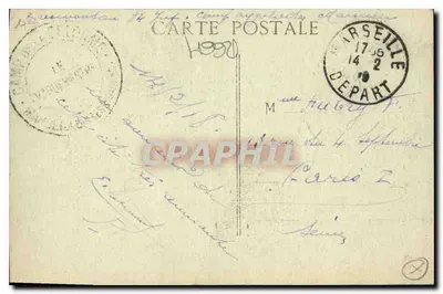 Marseille - Ascensores Nossa Senhora da Guarda — Verso