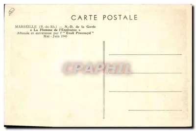 Estátua de Nossa Senhora da Guarda — Marselha — editor desconhecido, número de série não visível — Verso