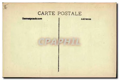 Marsiglia — Basilica di Nostra Signora della Guardia — Tiratura di Cassan — Verso