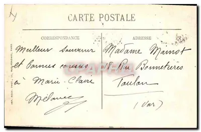 Marseille — Prefektura — IMP. NOUV. 35, RUE FONDANT, PARIS — Rewers