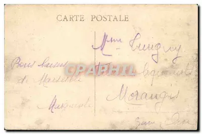 MARSEILLE — Bassins de la Joliette — Editor não identificado — Verso