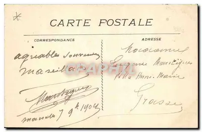 Marsiglia - Ascensori di N.-D. di La Garde — editore Cartolina moderna n° 138 — Verso