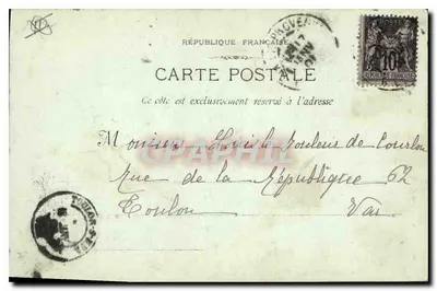 Marseille - Notre Dame de la Garde — Phototypie E. LACOIN — Rückseite