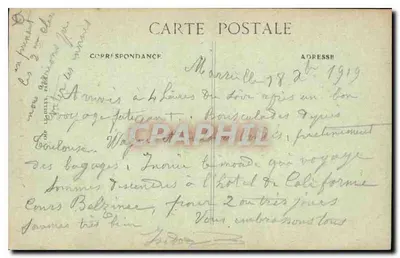 Marseille — Notre-Dame de la Garde — 130 — Achterkant
