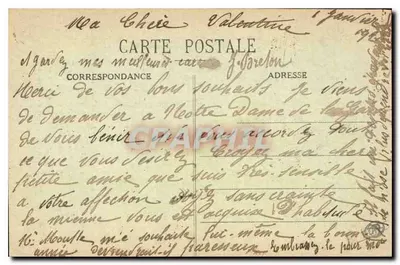 Marsiglia - N.-D. della Guardia - Il Bourdon (1845) — Edizione speciale della Basilica — Verso
