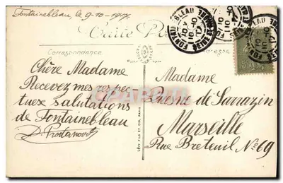 Fontainebleau — Zamek — Pokój Papieża — LL. — n°356 — Rewers