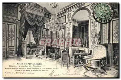 Pałac w Fontainebleau — Pokój spania Napoleona I — Fototypia L. MENARD, Fontainebleau