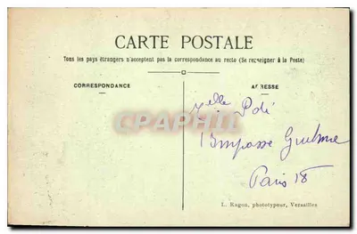 Versailles — Basen Neptuna i Aleja Marmousetów — L. R. — Rewers
