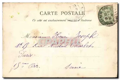Versajles — Pałac Petit Trianon — Bamajy & Fils, Versajles — Rewers