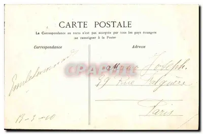 Floresta de Fontainebleau — Torre Denecourt — G. B. N. Fontainebleau — Verso