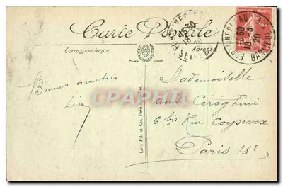 Fontainebleau — Zamek i Jezioro z Rybami — LL, nr 407 — Rewers