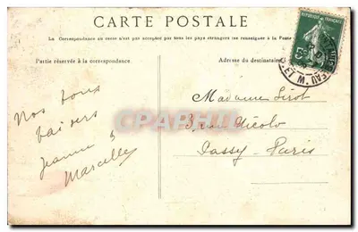 フォンタインブローの宮殿 — カルペスの池 — Éditeur : Imprimerie L. Désiré, Châlons-sur-Marne, n°14 — 裏面