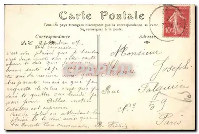 SAINT-GERMAIN-EN-LAYE — Terrasa — ND. Fot. — Rewers