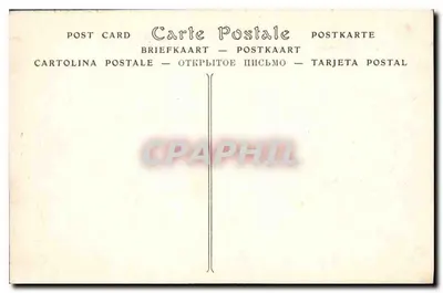 Skrzynia Miłosierdzia — Mały Trilikon — ND Poul — Rewers