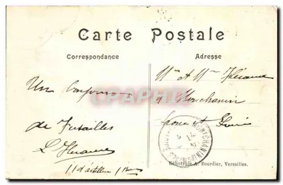 Versailles — Hameau de Trianon — La Laiterie — Verso