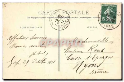 Versailles - Basen Dóbr — Stara pocztówka n°181, wydane przez Versailles — Rewers